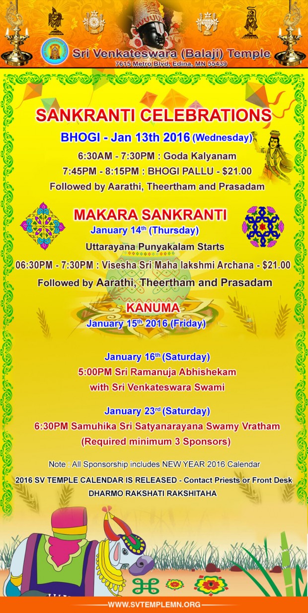 SV Temple – Sankranthi Celebrations – Sri Venkateswara (Balaji) Temple
