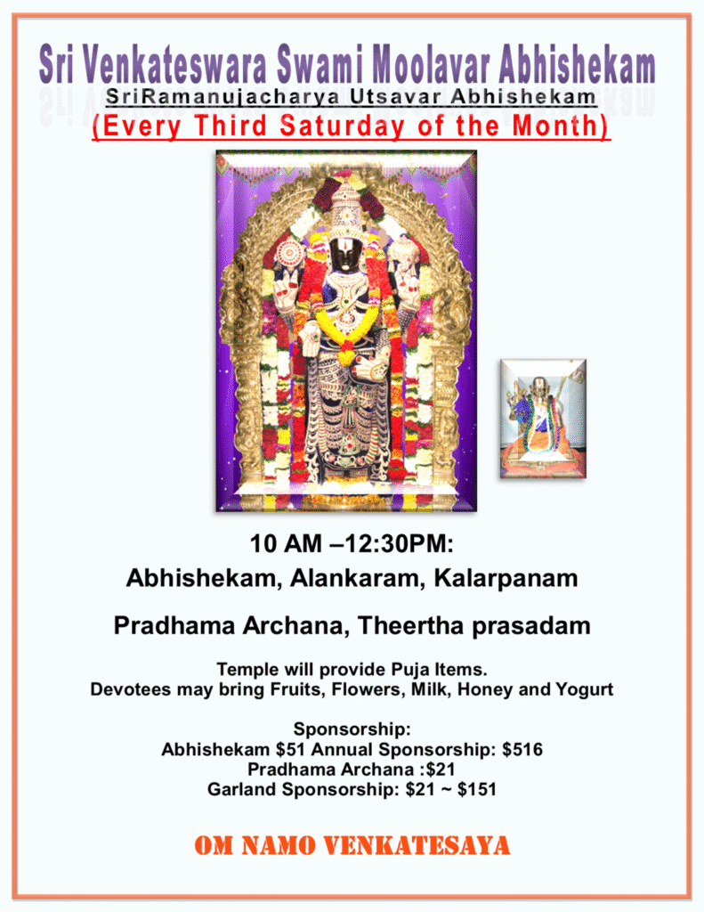 Sri Venkateswara Swami Moolavar Abhishekam