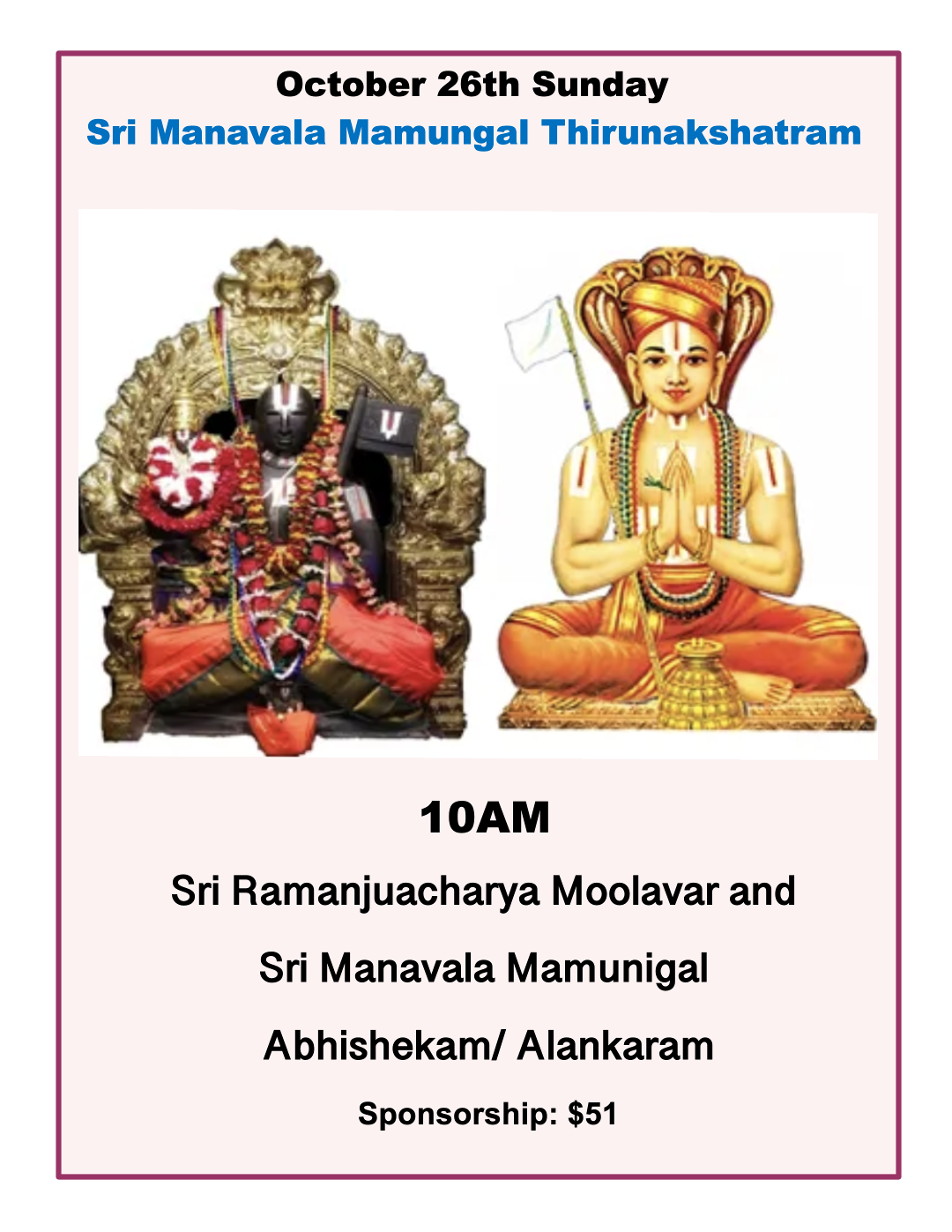 Sri Manavala Mamunigal Thirunakshatram